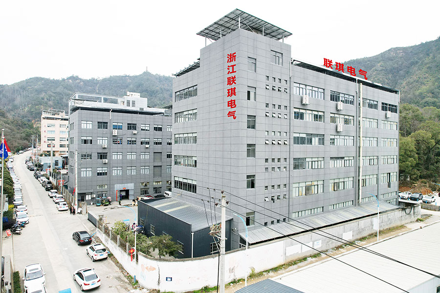 浙江聯琪電氣有限公司